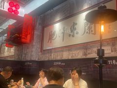 -肥汁米蘭香港米线(长宁来福士店)