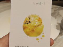 -théATRE 茶聚场(王府中環店)