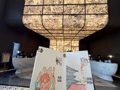 -洛阳国际大酒店