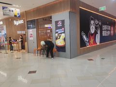-京粮广场