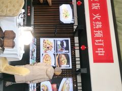 -饭怕鱼(阳光100店)
