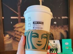 -星巴克臻选(南京金茂览秀城店)