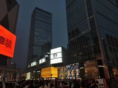 -王府井百货(总府店)