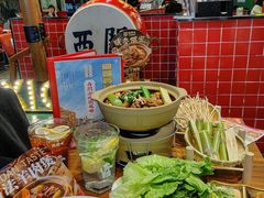 -西关味(大卫城店)