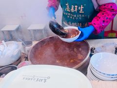 -逍遥镇高群生胡辣汤