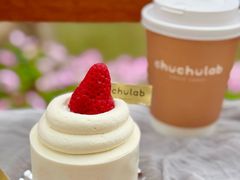 -chuchulab日式短蛋糕(粤海天地店)