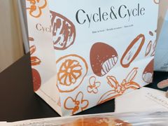 -Cycle&Cycle Artisan(天目里店)