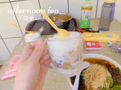 -苏记奶酪(二中店)