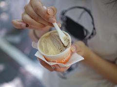 -Dip in Gelato(富民路店)