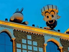 -新疆国际大巴扎