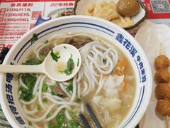 -鑫花溪牛肉米粉(东环大润发店)