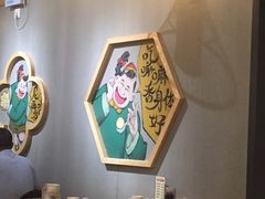 大堂-陈傻子餐厅(世纪都会店)