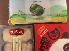 -沈大成(城隍庙店)