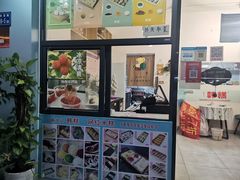 门面-南大门韩糕(后埭溪路店)