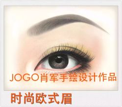 -ILOTTO乐途一站式美学中心