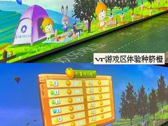 -菲尔雪CAKE(九方店)