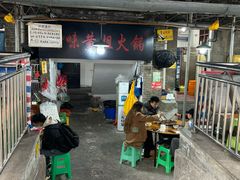 -渝味黄姐火锅(黄泥村店)