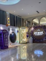 -深圳美莱医疗美容医院