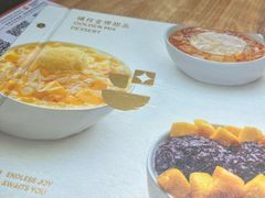 -杨枝金捞甜品(氹仔泉澧店)
