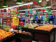 -人人乐购物广场(开发区店)