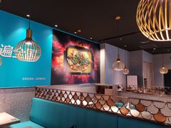 -半天妖烤鱼(槐房万达店)