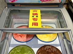 -犇鼎牛潮汕牛肉火锅(新辰里学清路店)