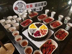 -北京山里寒舍度假酒店