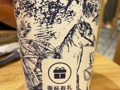 -霸王茶姬(广州白云悦和方店)
