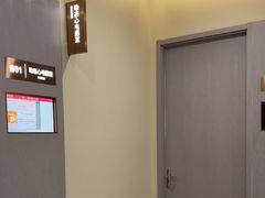 -爱康国宾体检中心(北京航天桥光耀东方分院)