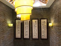 -十二厨·土菜雅院