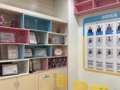 -童程童美·信息学竞赛·乐高机器人编程(长宁来福士校区)