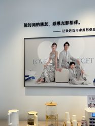 -爱儿美儿童摄影亲子馆(五路居店)