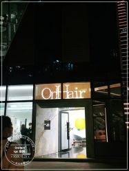 -OnHair造型