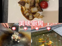 -御泉七味铁板烧(高区店)