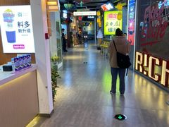 -南京时尚莱迪购物广场(正洪街店)