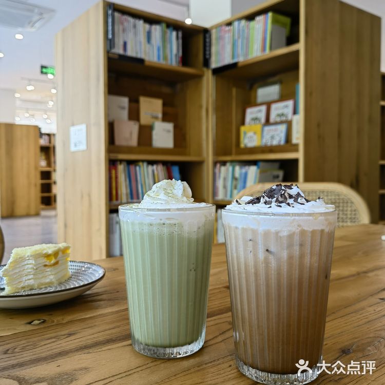 周末学习 | 晒太阳 | 下午茶好去处