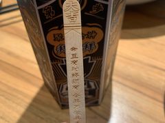 -太二酸菜鱼(金沙印象城店)