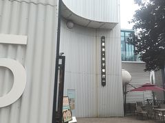 -星漠亲子餐厅•有机食材•儿童游乐