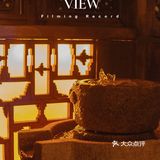 素食界的“怀石”︳叶叶菩提带你领略素食美好