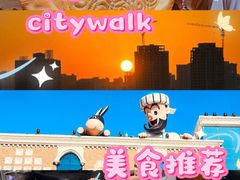 -新疆国际大巴扎