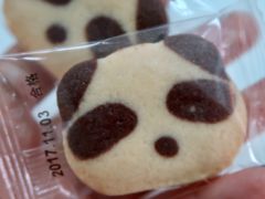 熊猫曲奇-味多美蛋糕(东直门店)