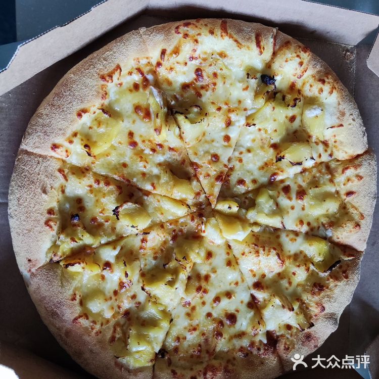 披萨哪家更好吃？