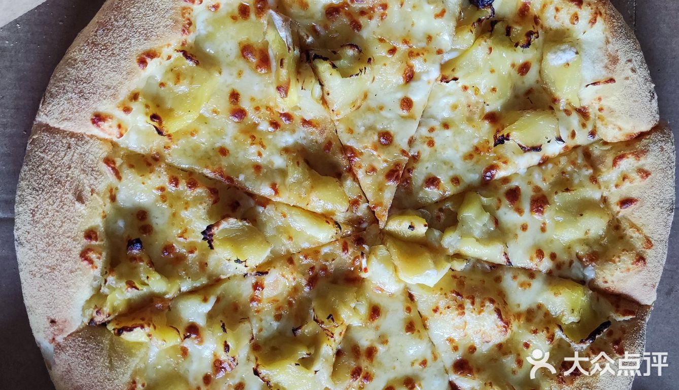 披萨哪家更好吃?