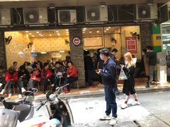 -圆宝台湾小吃(迎津街店)