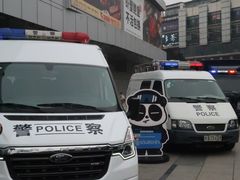 -凯德广场(金牛店)