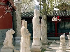 -北京石刻艺术博物馆(五塔寺)