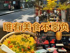 -老灶房-四川土菜(铁牛广场店)