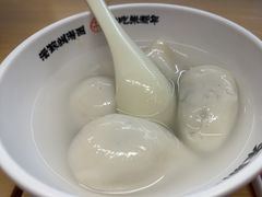 -朱新年·苏式汤团·面点(北寺塔店)