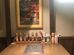 -樱宿日式和牛烧肉(五道口店)