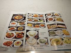 菜单-味上融合餐厅